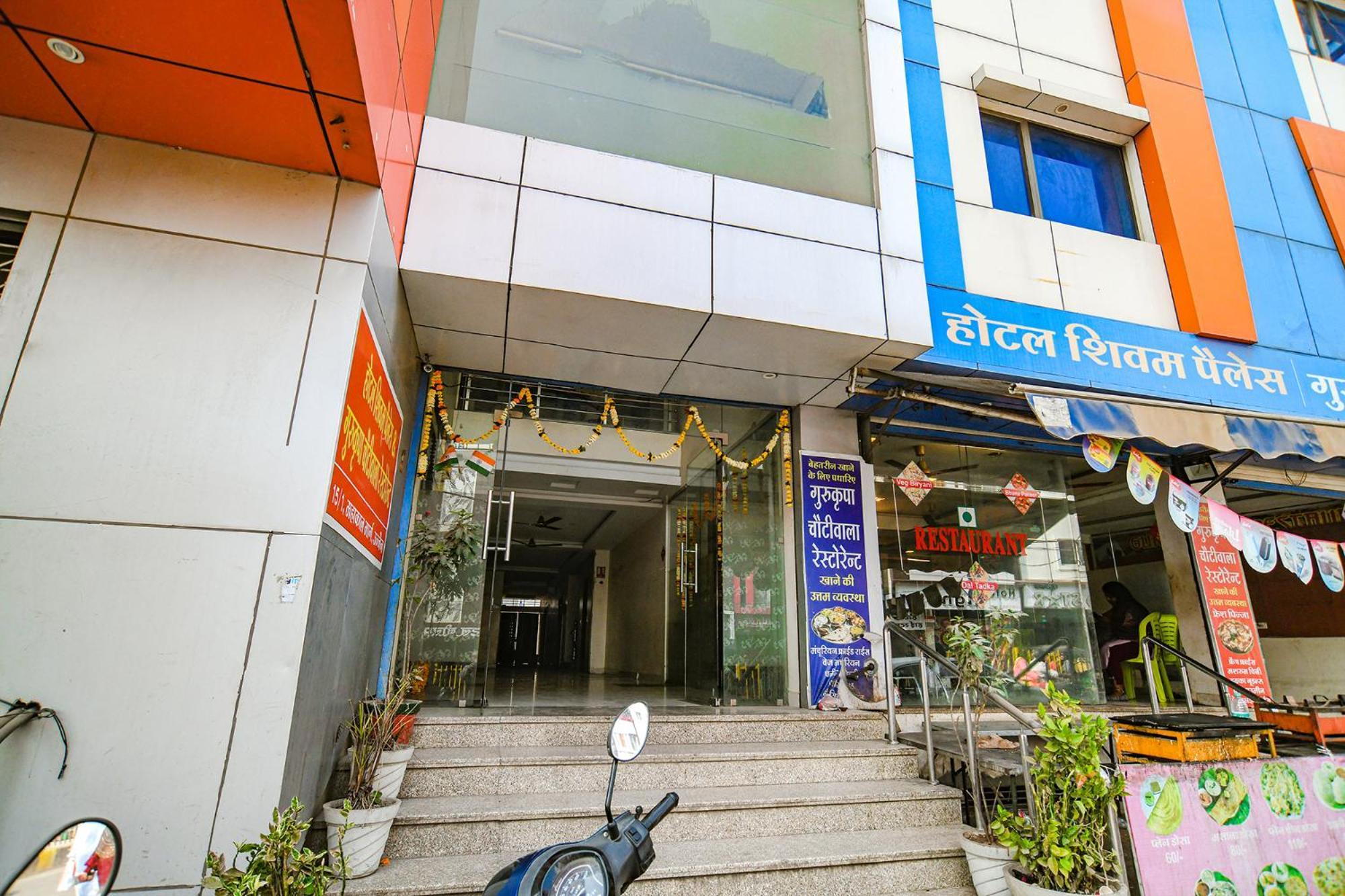 Fabhotel Shivam Palace- Near Mahakal Mandir Ujjain Luaran gambar